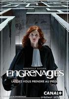 齒輪 第六季 線上看