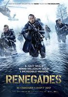 盜潛黃金城 / Renegades 線上看