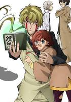 文豪野犬 OAD 線上看