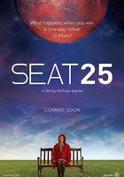 座位25 線上看