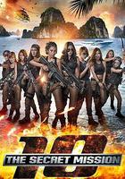 TEN：姬密特攻 線上看