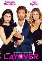 中轉停留 線上看