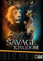 野蠻王國 第二季 / Savage Kingdom Season 2 線上看