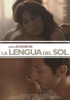 灼熱之舌 線上看