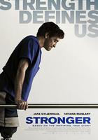 堅強 / Stronger 線上看