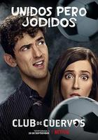 烏鴉俱樂部 第三季 線上看