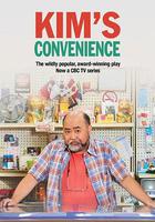 金氏便利店 第二季 / Kim's Convenience Season 2 線上看