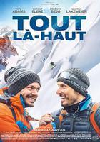 高高在上 線上看