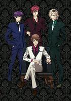 DYNAMIC CHORD