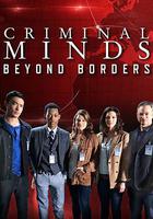 犯罪心理：穿越國界 第二季 線上看
