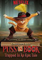 穿靴子的貓：童書歷險記 線上看