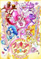 KiraKira☆光之美少女 A La Mode / キラキラ☆プリキュアアラモード 線上看