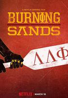 燃燒的沙漠 / Burning Sands 線上看