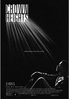 皇冠高地 / Crown Heights 線上看
