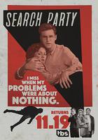 搜尋死黨 第二季 線上看