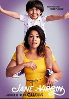 處女情緣 第四季 / Jane the Virgin Season 4 線上看