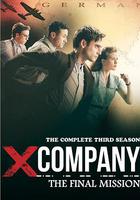 秘諜夥伴 第三季 線上看