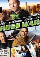 十字追殺令2 / Cross Wars 線上看