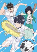 潔癖男子青山君 / 潔癖男子! 青山くん 線上看