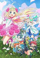 雛邏輯：來自幸運邏輯 / ひなろじ～from Luck ＆ Logic～ 線上看