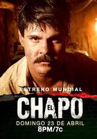 毒梟矮子 第一季 / El Chapo Season 1 線上看