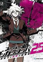 超級彈丸論破2.5 狛枝凪鬥與世界的破壞者 線上看