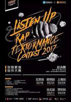 Listen Up說唱歌曲創作大賽 第二季 線上看