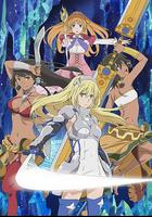 劍姬神聖譚 / ソード・オラトリア 線上看