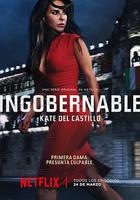 束縛與放縱 線上看