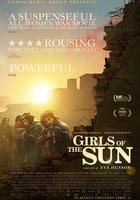 太陽之女 線上看