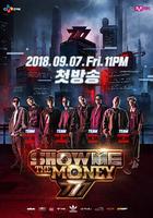 給我錢 第7季 / Show Me The Money 777 線上看