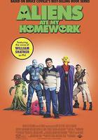 外星人吃了我的作業 線上看