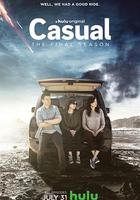 隨性所欲 第四季 / Casual Season 4 線上看