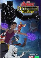 復仇者集結 第五季 線上看