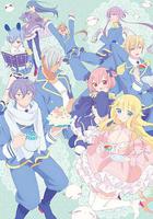 只要貝爾哲布布大小姐喜歡就好。 / ベルゼブブ嬢のお気に召すまま。 線上看