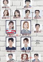 明日也晴朗 線上看