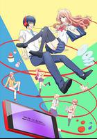 三次元女友 第一季 / 3D彼女 リアルガール 線上看