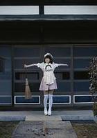 打工女僕是少女偶像？！ / さかり荘 メイドちゃんご用心 線上看