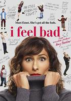 糟心的我 線上看