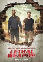 致命武器 第三季 線上看
