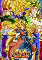 超龍珠英雄 線上看