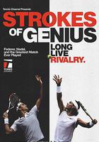 天才之擊 / Strokes of Genius 線上看