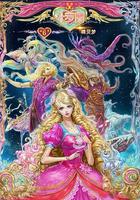 精靈夢葉羅麗6 線上看