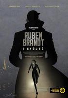 盜夢特攻隊 線上看