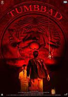 塔巴德 / तुम्बाड 線上看