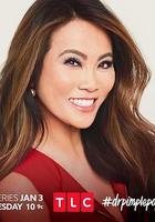 擠痘大師 第一季 / Dr. Pimple Popper Season 1 線上看