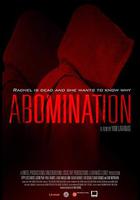 不存在的瑞秋 線上看