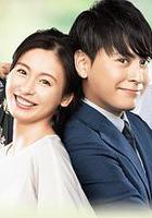 Love or Not 2 線上看