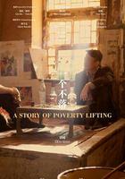 一個不落 線上看