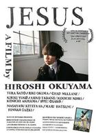 我討厭耶穌 線上看